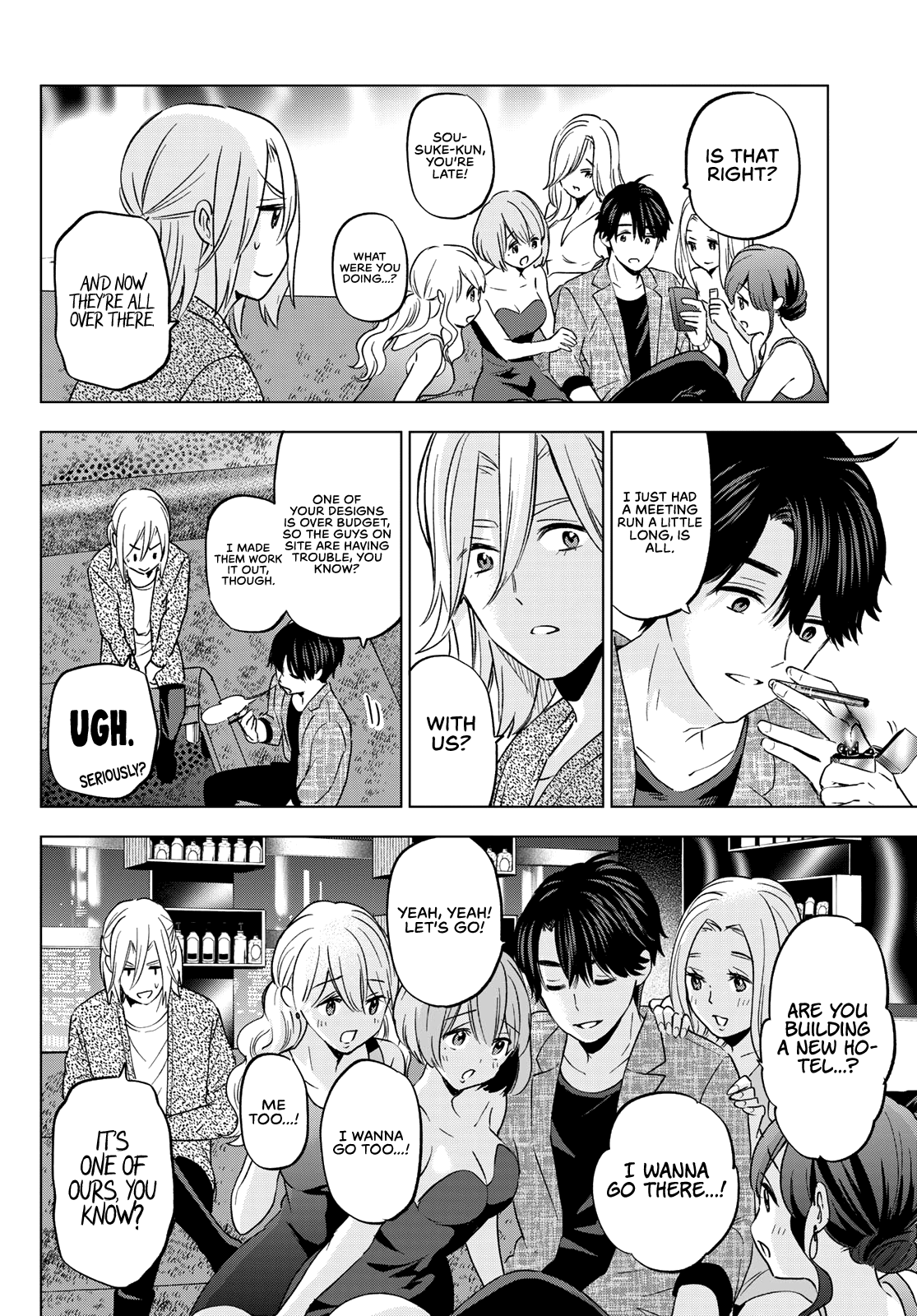 Kakkou no Iinazuke Chapter 145 5